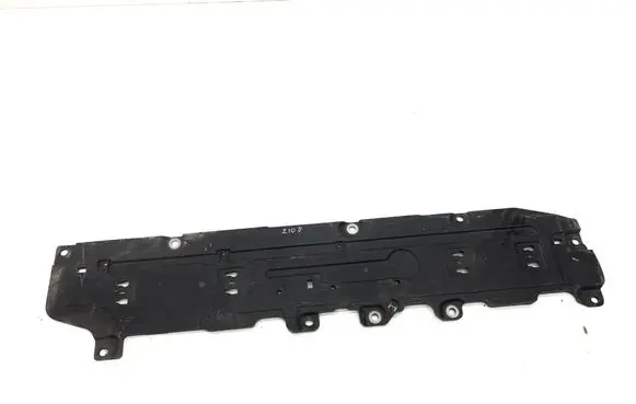 Volvo XC60 Side bottom protection 31497614
