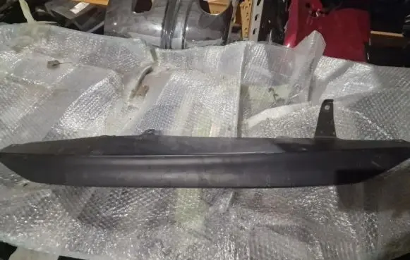 Toyota Yaris XP210 Rear bumper lower part trim 524530D090