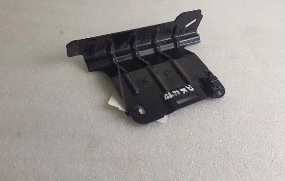 Battery bracket
