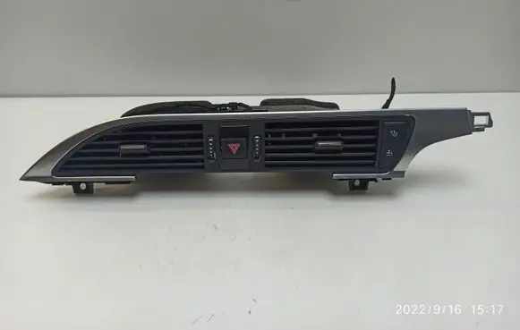 Audi A7 S7 4G Dash center air vent grill 4G1820951