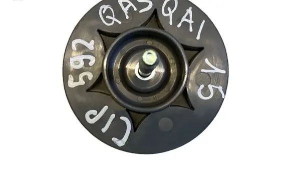 Nissan Qashqai Spare wheel bolt