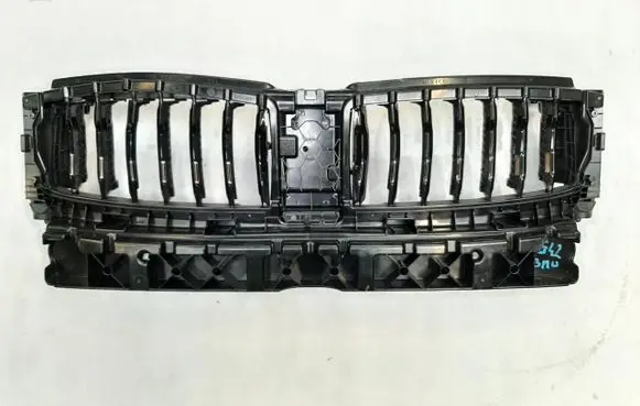 BMW 2 G42 Front bumper upper radiator grill 5A1F0F7