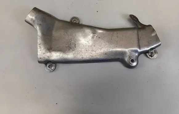 Audi Q8 Other engine bay part 4M0201192K
