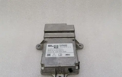 BMW M3 G80 Torque split ecu control unit/module 5A19AB7