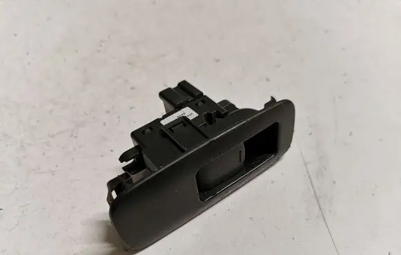 Nissan Qashqai Electric window control switch 25411JD000