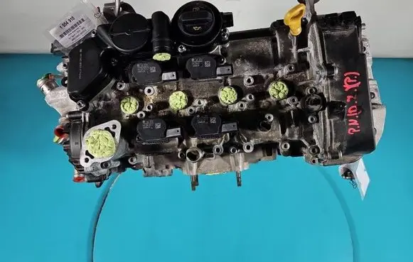 Volkswagen Tiguan Engine DPC IMPRK1554910