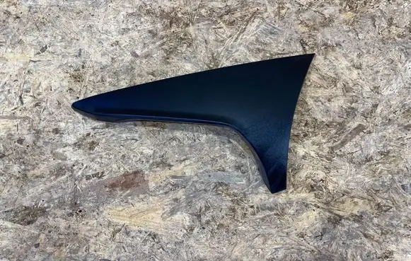 Mazda CX-5 II Tailgate/boot lid cover trim KB7W-519C1 S2501M579