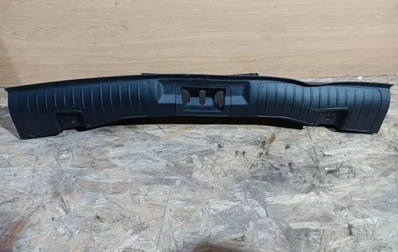 Ford Kuga III Trunk/boot sill cover protection LV4BS404C08A D0D1A
