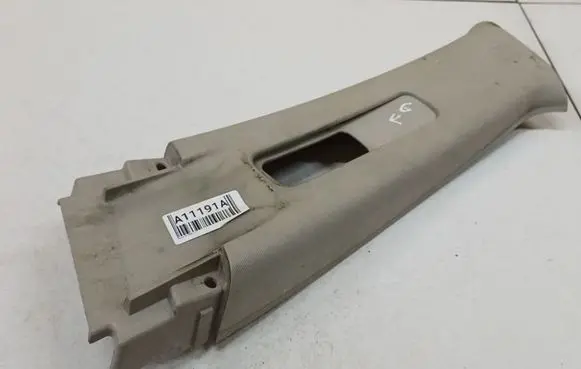 Mazda 6 (B) pillar trim (top) GS1D68211