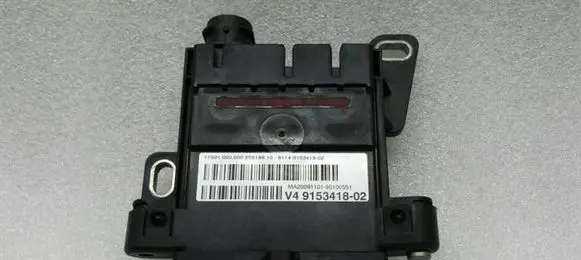 BMW 5 GT F07 Current control relay 9153418