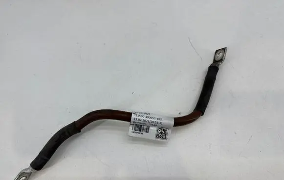 Volkswagen ID. Buzz Negative earth cable (battery) 1N3971238