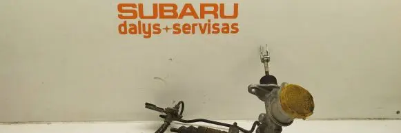 Subaru Forester SG Clutch master cylinder