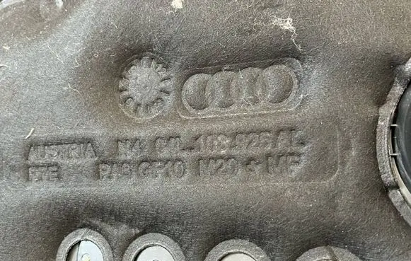 Audi Q5 SQ5 Engine cover (trim) 04L103925AL