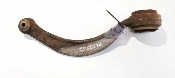Jaguar XF Front lower control arm/wishbone