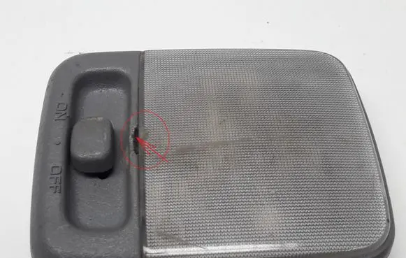 Nissan Sunny Interior lighting switch 