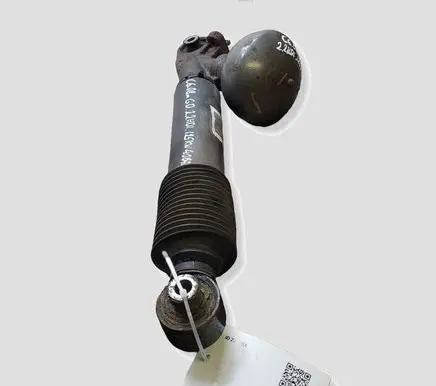Citroen C5 Shock absorber/damper/air suspension 9667013680
