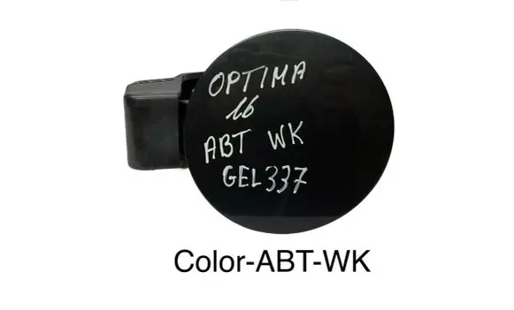 KIA Optima Fuel tank cap 69510D4000JF