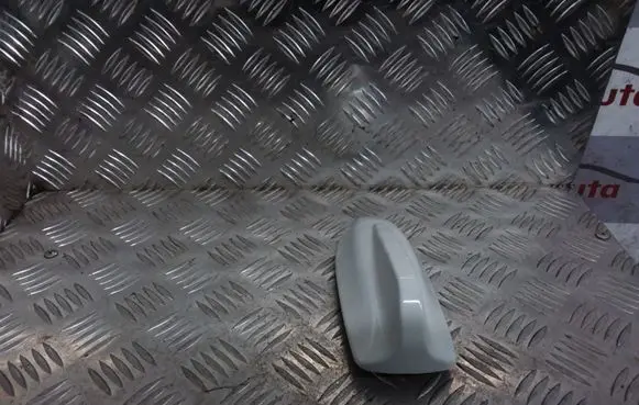Aerial GPS antenna