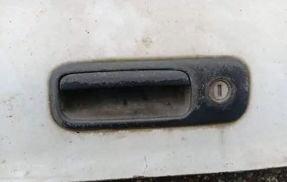 Tailgate/trunk/boot exterior handle
