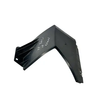 Ford Fusion II Rear bumper underbody cover/under tray DS7378403B23AE