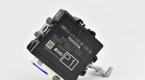 Toyota Hilux (AN120, AN130) Other control units/modules 8996071050