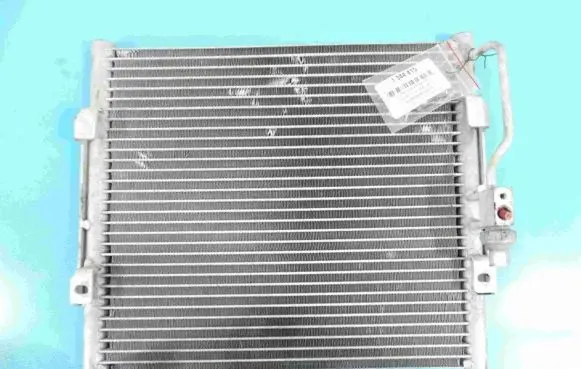 Honda Civic A/C cooling radiator (condenser) IMPRK1344815