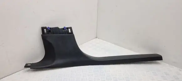 Peugeot 308 Front sill trim cover 9833746080
