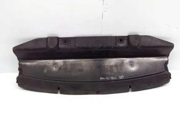 BMW 1 E81 E87 Bottom radiator support slam panel 7128502