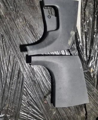 Skoda Rapid (NH) Foot area side trim 5JA863484A