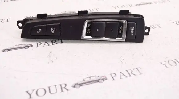 Traction control (ASR) switch