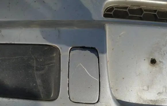 Citroen C3 Pluriel Front tow hook cap/cover 