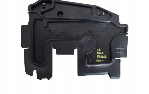 Citroen C3 Radiator trim 9683816580