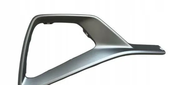 Audi Q2 - Rear bumper lower part trim 81A807967