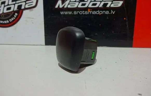 Land Rover Range Rover L322 Sun solar sensor 8624285