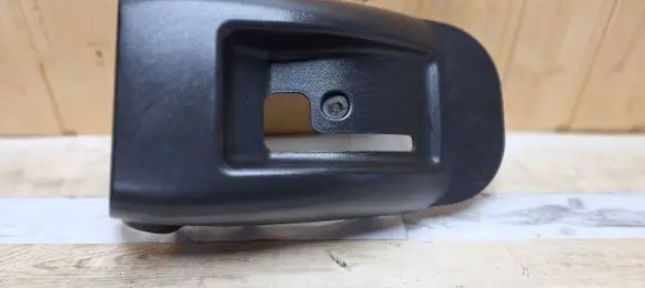 Toyota Prius (NHW20) Steering wheel column trim 4528747050