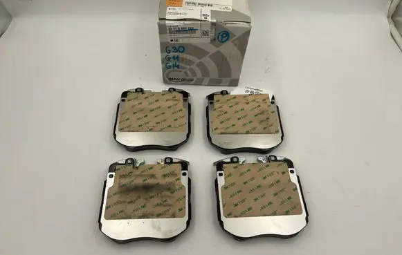 BMW 7 G11 G12 Brake pads (front) 6889585