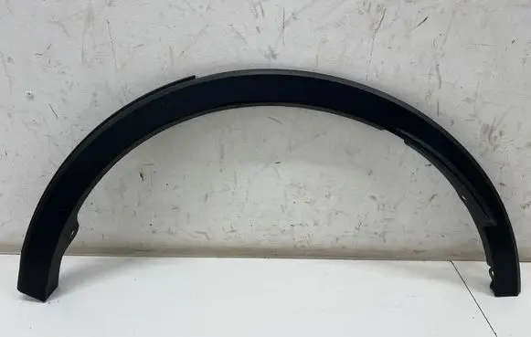 Toyota C-HR I Rear arch trim 75606F4010