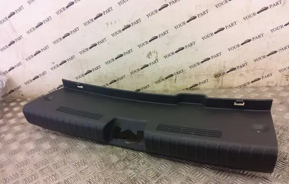 Hyundai Bayon Trunk/boot sill cover protection 85770-Q0500