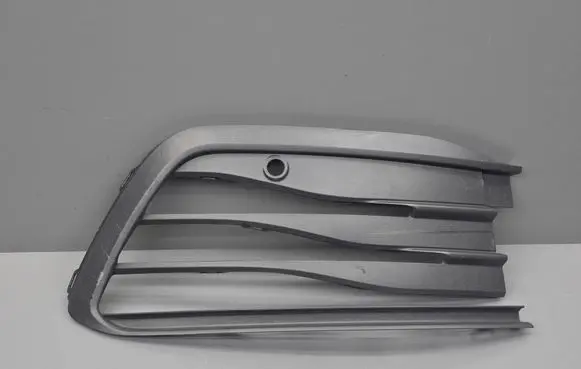 Volkswagen Golf VIII Front bumper lower grill 5H0853666J