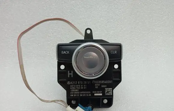 Mercedes-Benz E W212 On-board computer control switch A2128702851