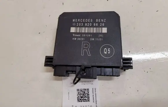 Door control unit/module