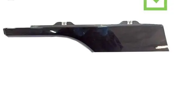 Peugeot 1007 Sliding door trim (molding) 9649797377