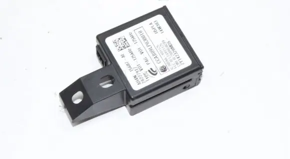 Volvo V40 Keyless system antenna AH4N15607AE