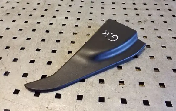 Nissan Juke I F15 Other interior part 822931KA0A