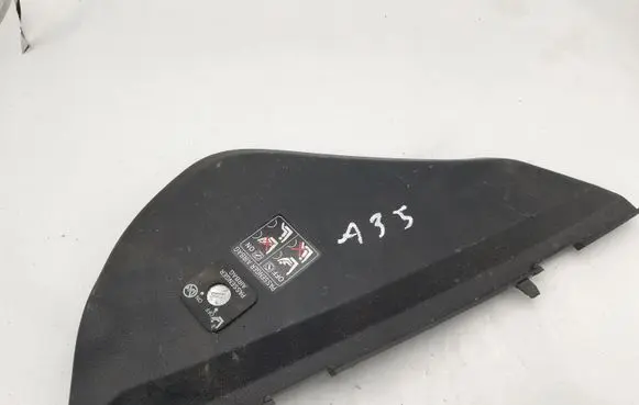 Lexus IS 220D-250-350 Other interior part 5531853040
