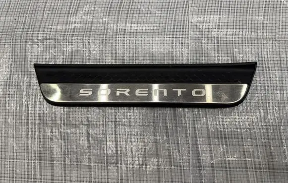 KIA Sorento IV Front sill (body part) 85877-P2100