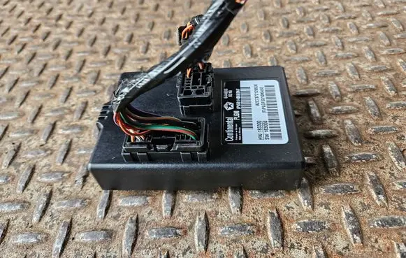 Tailgate/trunk control unit/module