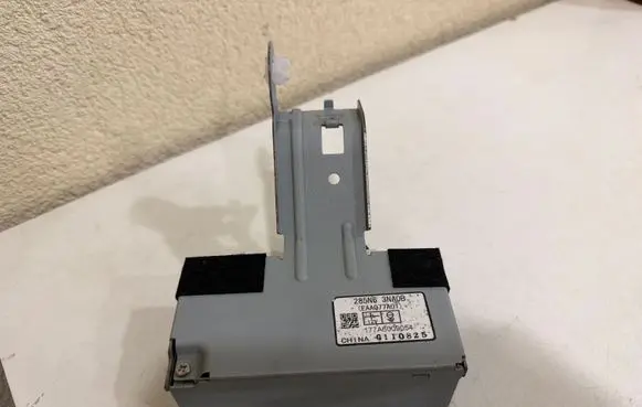 Nissan Leaf I (ZE0) Other control units/modules 285N63NA0B