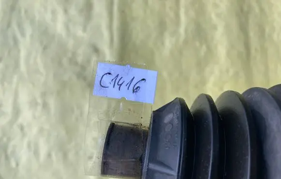 Peugeot 508 Steering tie rod 7831040991
