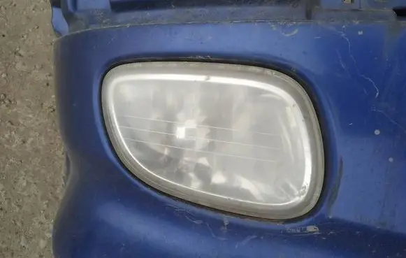 Daihatsu Sirion Front fog light